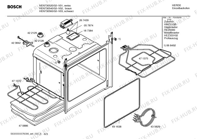 Схема №6 HEN730560 с изображением Панель управления для духового шкафа Bosch 00438045