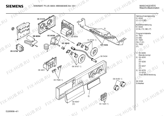 Схема №4 WM30030IE SIWAMAT PLUS 3003 с изображением Панель для стиралки Siemens 00288226