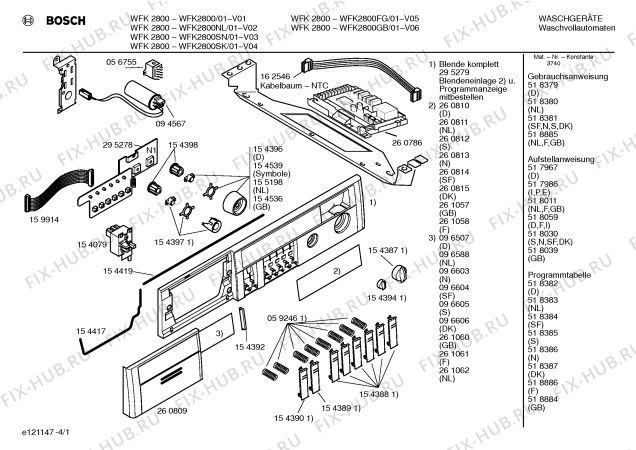 Схема №4 WM61430FG SIWAMAT 6143 с изображением Силовой модуль для стиралки Bosch 00260786