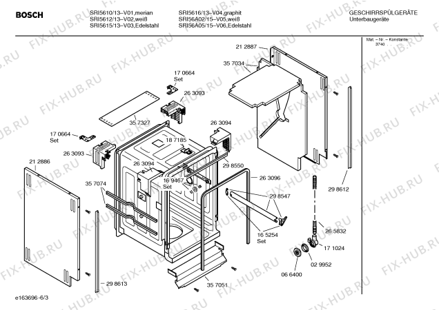 Взрыв-схема посудомоечной машины Bosch SRI56A02 - Схема узла 03