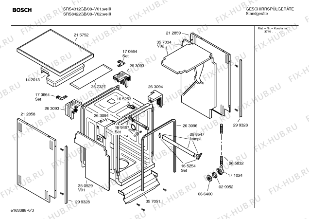 Взрыв-схема посудомоечной машины Bosch SRS8422GB Exclusiv - Схема узла 03