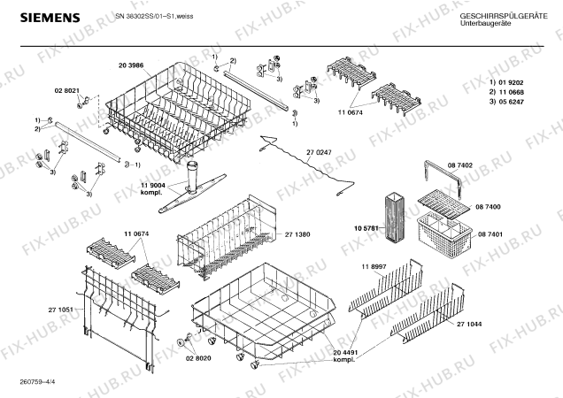 Взрыв-схема посудомоечной машины Siemens SN38302SS - Схема узла 04