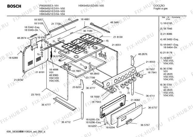 Схема №5 HSK66I43EH P3 INOX 6Q с изображением Крышка горелки для плиты (духовки) Bosch 00189150