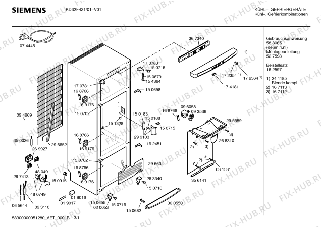 Схема №3 KK33U421 с изображением Поднос для холодильника Siemens 00491828