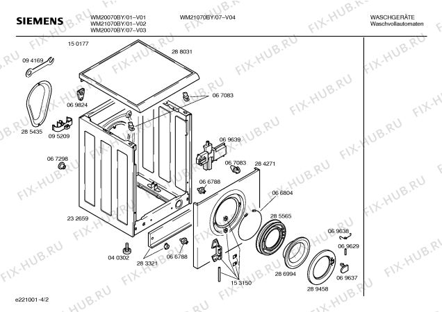 Схема №4 RT9811R Crolls RT9811R с изображением Программатор для стиралки Bosch 00096230