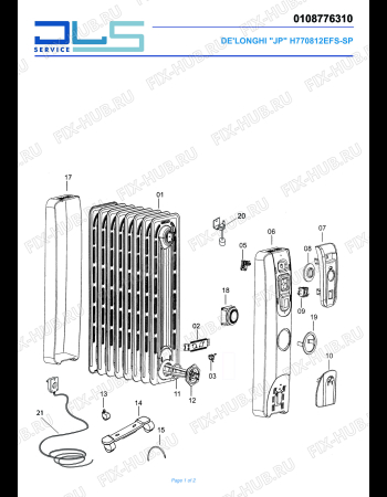 Схема №1 H770812EFS-SP с изображением Микромодуль для ветродува DELONGHI 5910810311