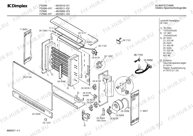 Схема №1 2NF1922 FS300 с изображением Крышка для стиралки Bosch 00204151