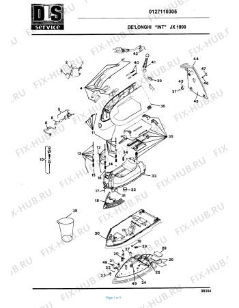 Схема №1 JXL1810 с изображением Трубка для электропарогенератора DELONGHI SL33082000