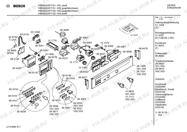 Схема №6 HBN826AFF с изображением Панель для духового шкафа Bosch 00287531