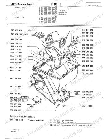 Схема №1 LAV 240 BR с изображением Запчасть для составляющей Aeg 8996454247033