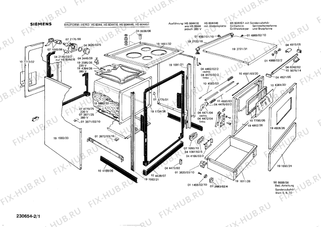 Схема №2 HS604416 с изображением Варочная панель для духового шкафа Siemens 00078225