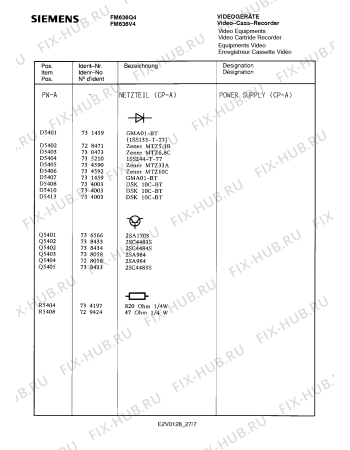 Схема №26 FM636Q4 с изображением Инструкция по эксплуатации для видеотехники Siemens 00530645