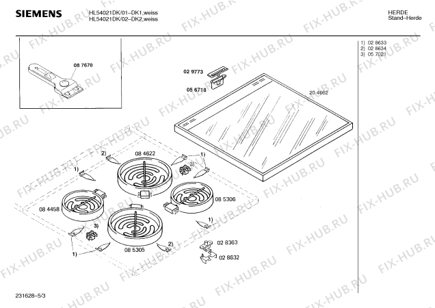 Взрыв-схема плиты (духовки) Siemens HL54021DK - Схема узла 03