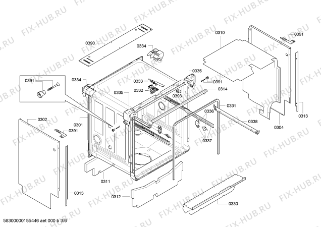 Схема №6 DF261760 с изображением Передняя панель для посудомоечной машины Bosch 00706500