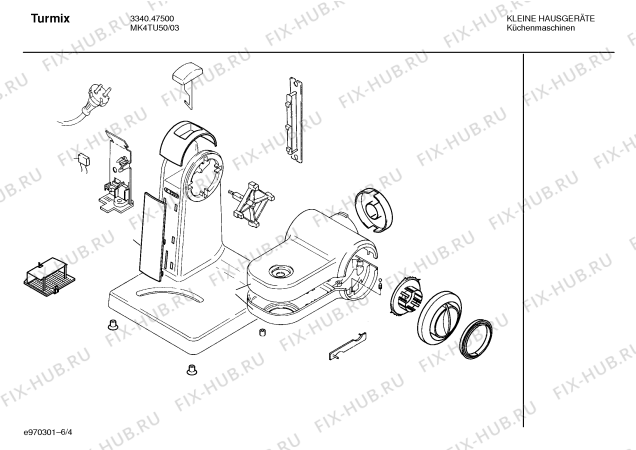 Схема №6 MK4TU53 Turmix varioTronic 450 с изображением Кнопка для кухонного измельчителя Bosch 00154866