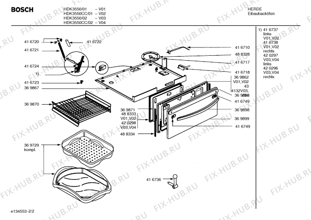 Схема №2 HDK3550 с изображением Инструкция по эксплуатации для электропечи Bosch 00582870
