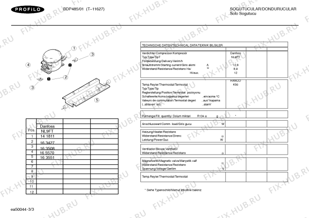 Взрыв-схема холодильника Profilo T-11627 - Схема узла 03