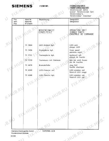 Взрыв-схема телевизора Siemens FS981W4 - Схема узла 05