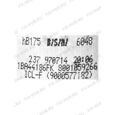 Мотор вентилятора для пылесоса Bosch 12020709 в гипермаркете Fix-Hub