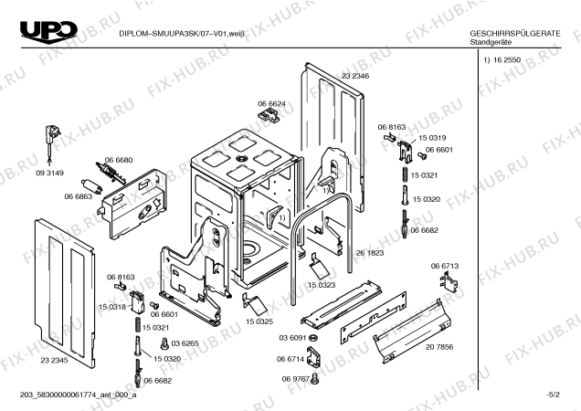 Схема №5 SMUUPA3SK с изображением Панель управления для посудомойки Bosch 00298788