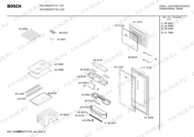 Взрыв-схема холодильника Bosch KSV29623FF - Схема узла 02