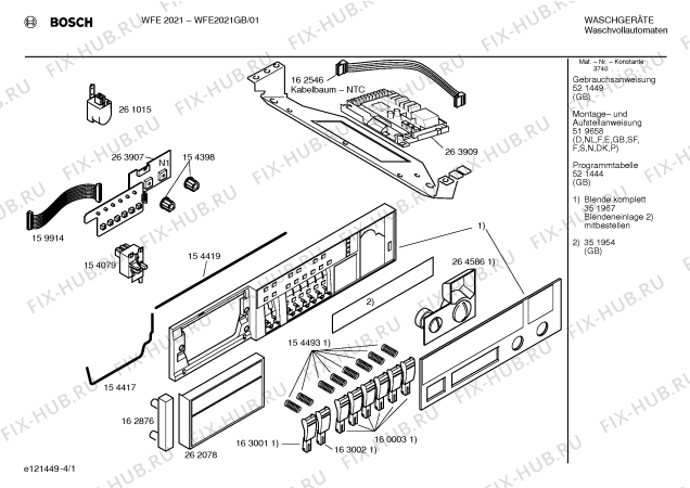 Схема №4 WFE2021GB WFE2021 с изображением Панель управления для стиральной машины Bosch 00351967