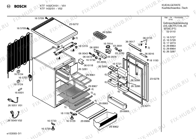 Схема №3 KTF14100 с изображением Решетка для холодильной камеры Bosch 00298967