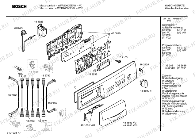 Схема №4 WFR2060FF Maxx confort WFR 2060 electronique с изображением Таблица программ для стиралки Bosch 00529196
