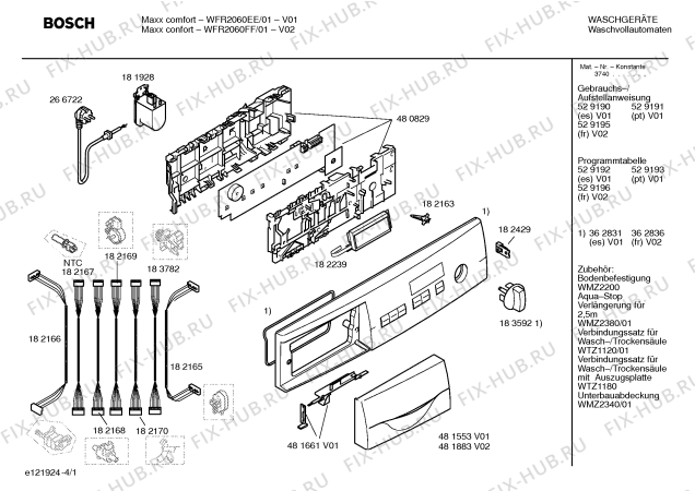 Схема №4 WFR2060FF Maxx confort WFR 2060 electronique с изображением Панель управления для стиралки Bosch 00362836
