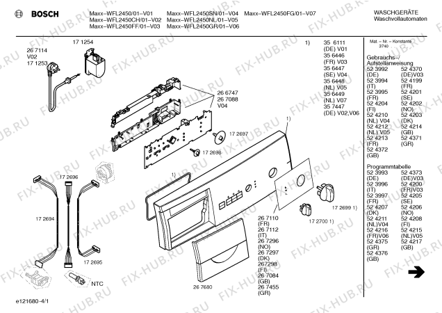 Схема №4 WFL2450GR WFL2450 с изображением Панель управления для стиральной машины Bosch 00357447