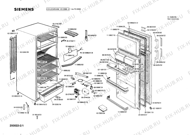 Схема №2 0700224110 KS228ZL с изображением Решетка для холодильника Siemens 00110986