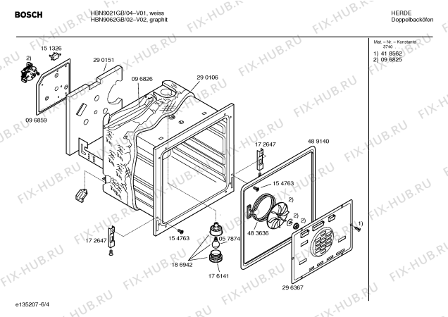 Схема №6 U1320B2GB с изображением Внутренняя дверь для плиты (духовки) Bosch 00436620