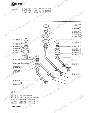 Схема №9 1321445101 2441/111ECSM с изображением Уплотнитель для электропечи Bosch 00024440
