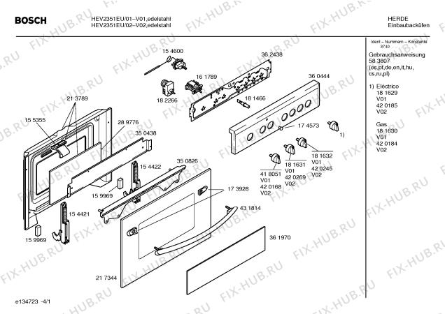 Схема №4 HEV2750EU с изображением Ручка выбора температуры для плиты (духовки) Bosch 00420245