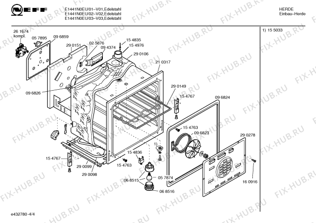 Схема №3 E1441N0EU с изображением Панель управления для плиты (духовки) Bosch 00299346