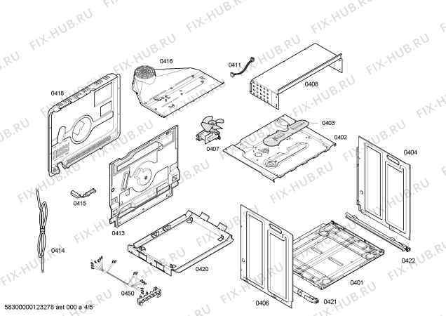 Схема №5 3HDS530X h.ba.ind.mltf.inx.pta_cr.worktop.touch с изображением Передняя часть корпуса для плиты (духовки) Bosch 00664941