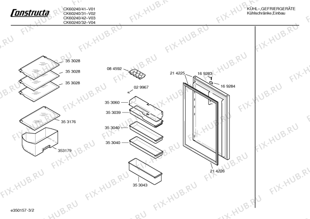 Взрыв-схема холодильника Constructa CK60240 - Схема узла 02