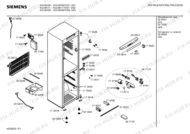 Схема №3 KG18V11TI с изображением Дверь для холодильной камеры Siemens 00236311