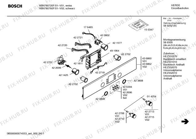 Схема №5 HB76L650F с изображением Панель для духового шкафа Siemens 00437472