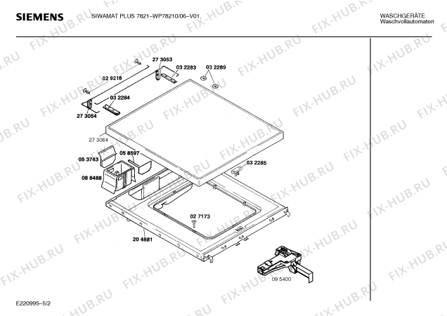 Схема №5 WP77210 SIWAMAT PLUS 7721 с изображением Инструкция по эксплуатации для стиралки Siemens 00515346
