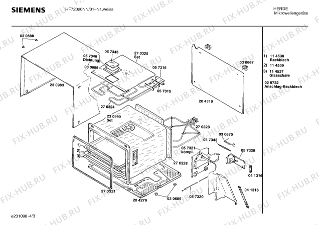 Взрыв-схема микроволновой печи Siemens HF72020NN - Схема узла 03