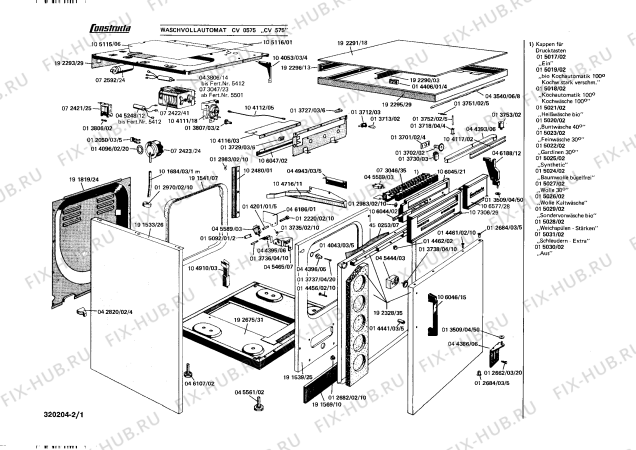 Схема №2 CV0580 CV 0580 с изображением Шланг для стиралки Bosch 00104680