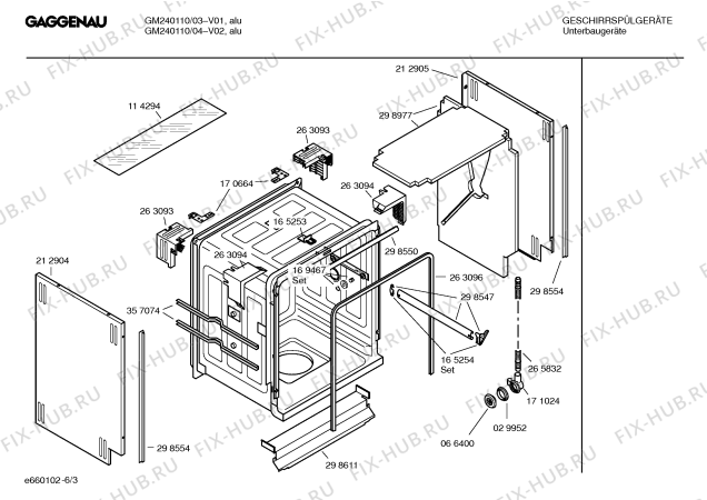 Схема №6 GM240110 с изображением Декоративная рамка для посудомойки Bosch 00216913