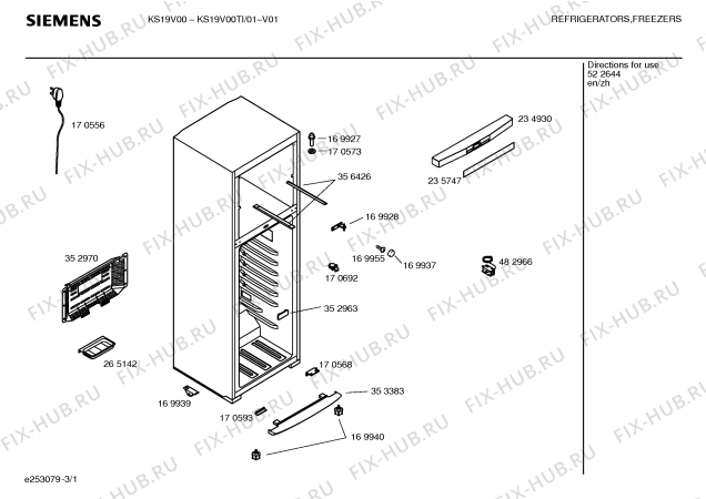 Схема №3 KS19V00TI с изображением Поднос для холодильной камеры Siemens 00353382