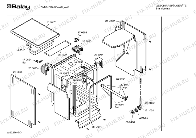Взрыв-схема посудомоечной машины Balay 3VN610BA - Схема узла 03