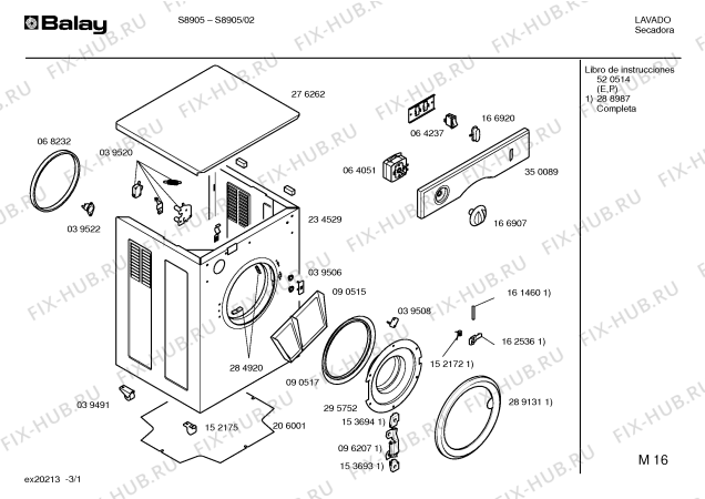 Схема №3 SRV100 с изображением Уплотнитель для сушилки Bosch 00068232