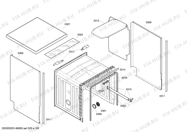 Схема №6 SGS56E48RU с изображением Передняя панель для посудомоечной машины Bosch 00707113