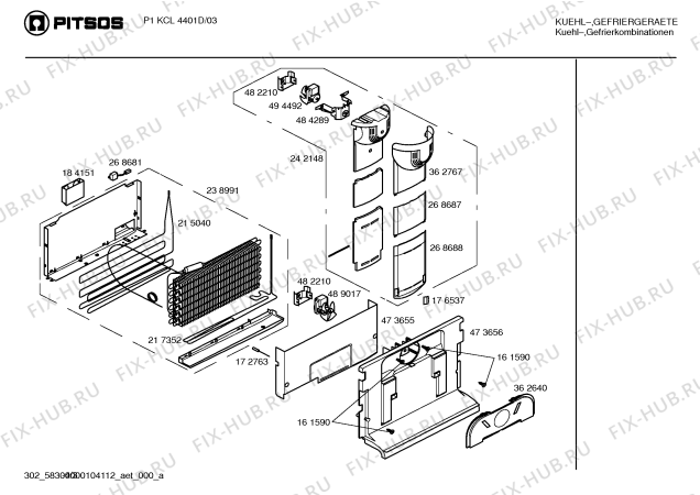 Схема №4 P1KCL4401D с изображением Ремкомплект для холодильника Bosch 00242148