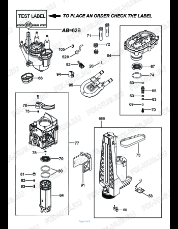 DELONGHI 5213218341