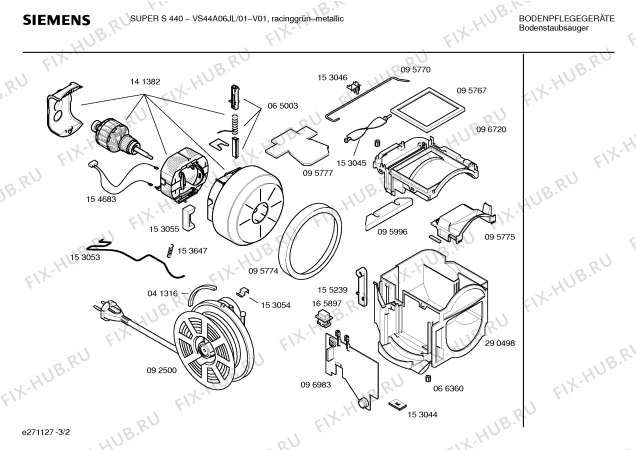Схема №3 VS44A06JL SUPER S 440 с изображением Нижняя часть корпуса для мини-пылесоса Siemens 00290499